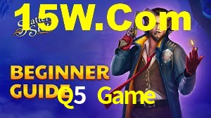 Football Betting Q5 Game