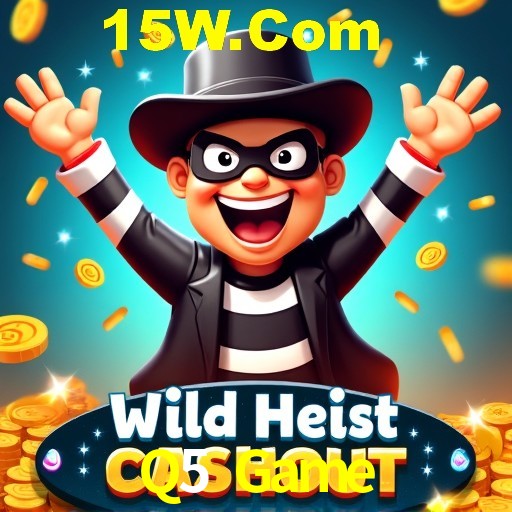 Seasonal Promotions Q5 Game