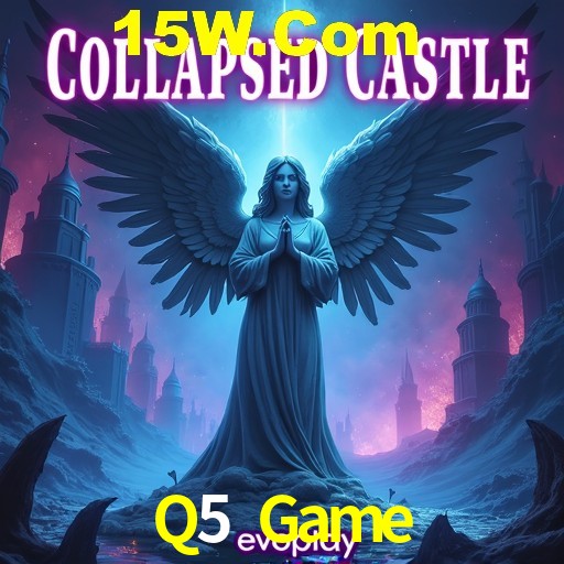 Exclusive Offers Q5 Game